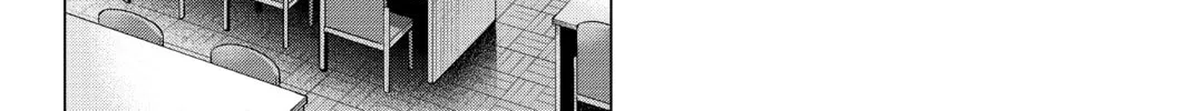 Read The Quintessential Quintuplets chapter 75 image 27 on Lezhin
