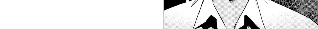 Read The Quintessential Quintuplets chapter 75 image 3 on Lezhin