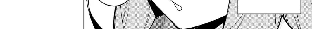 Read The Quintessential Quintuplets chapter 77 image 15 on Lezhin