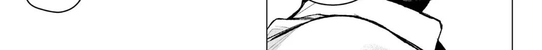 Read The Quintessential Quintuplets chapter 77 image 25 on Lezhin