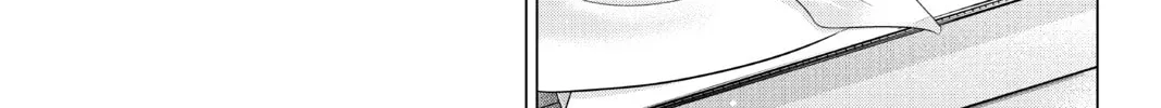 Read The Quintessential Quintuplets chapter 77 image 37 on Lezhin