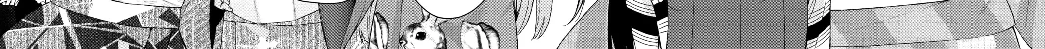 Read The Quintessential Quintuplets chapter 8 image 3 on Lezhin