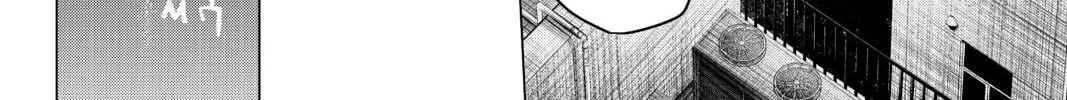 Read The Quintessential Quintuplets chapter 8 image 33 on Lezhin