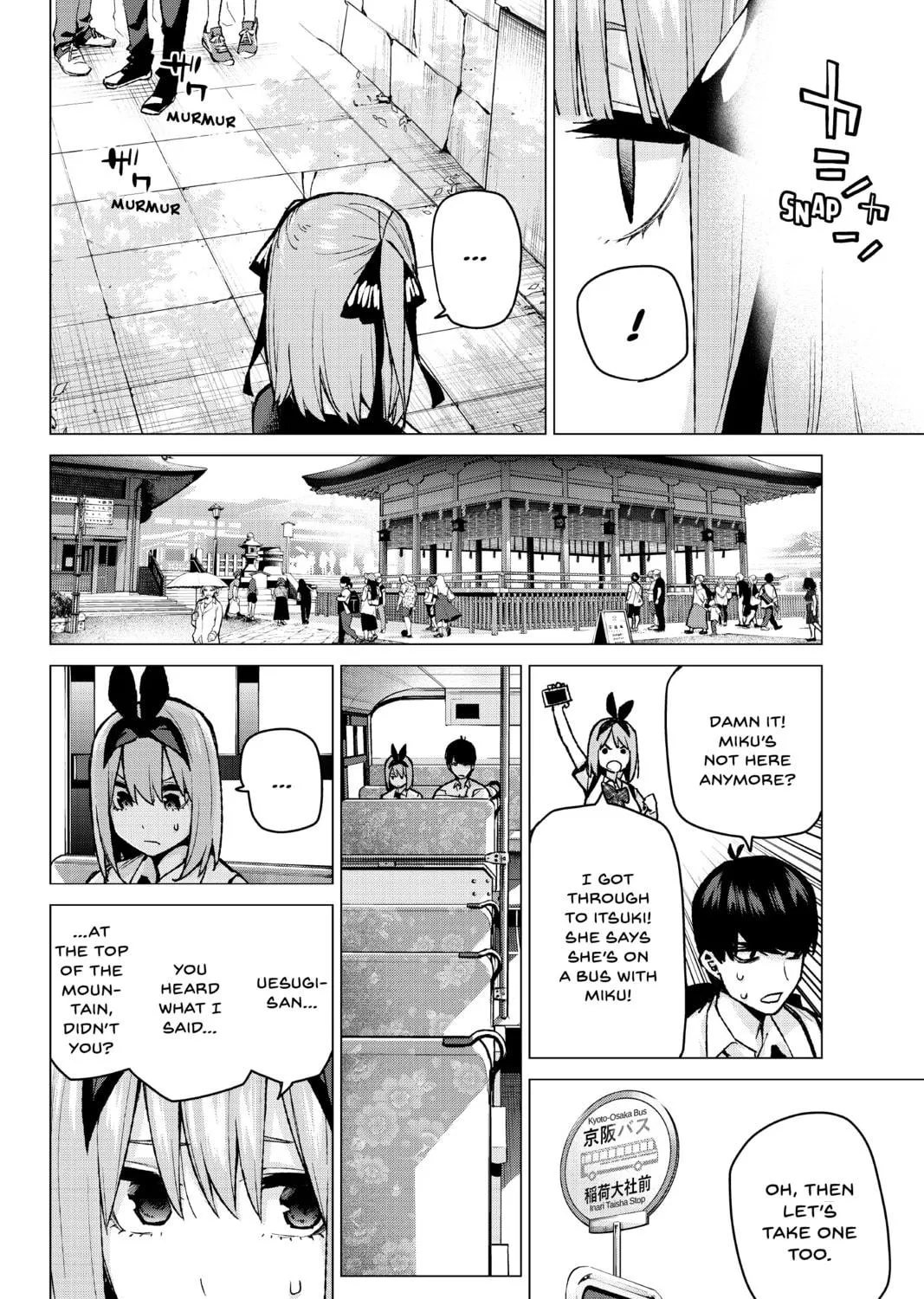 Read The Quintessential Quintuplets chapter 81 image 10 on Lezhin