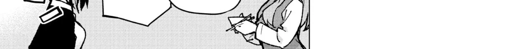 Read The Quintessential Quintuplets chapter 81 image 25 on Lezhin