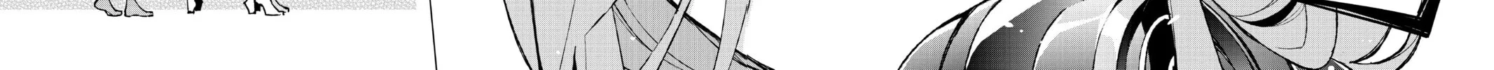 Read The Quintessential Quintuplets chapter 82 image 31 on Lezhin