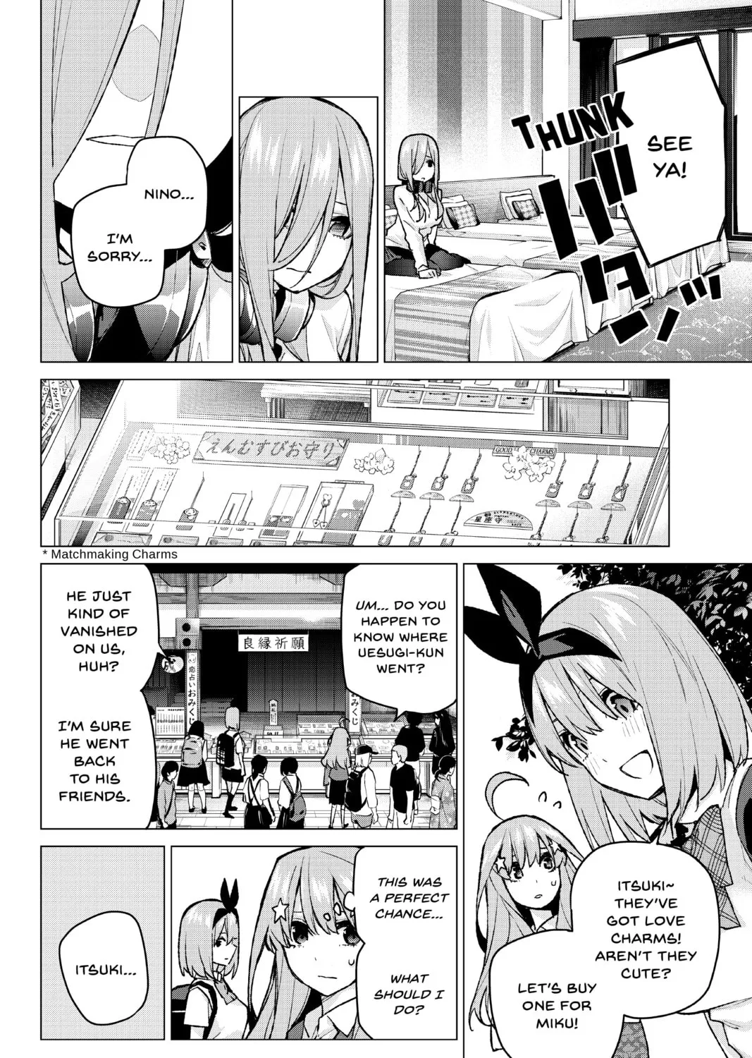 Read The Quintessential Quintuplets chapter 82 image 32 on Lezhin
