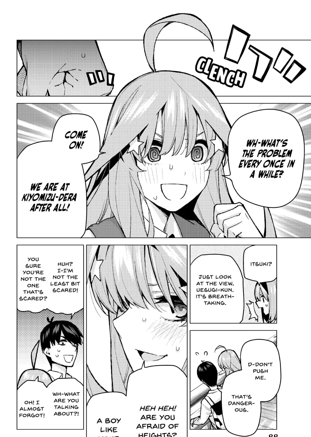 Read The Quintessential Quintuplets chapter 82 image 6 on Lezhin