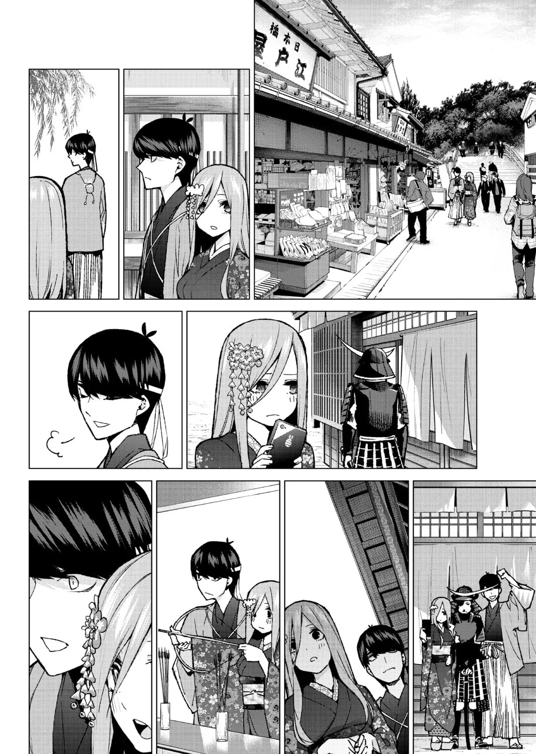Read The Quintessential Quintuplets chapter 84 image 14 on Lezhin