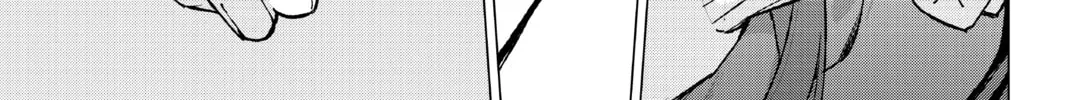 Read The Quintessential Quintuplets chapter 84 image 37 on Lezhin
