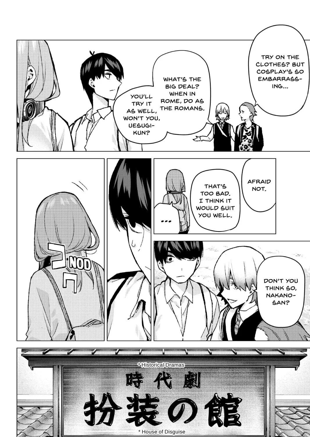 Read The Quintessential Quintuplets chapter 84 image 6 on Lezhin