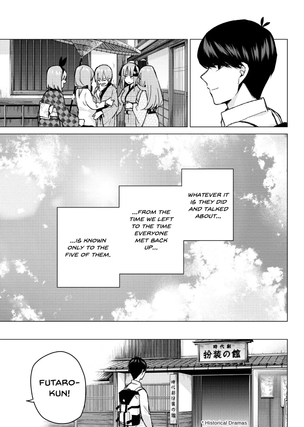 Read The Quintessential Quintuplets chapter 86 image 12 on Lezhin