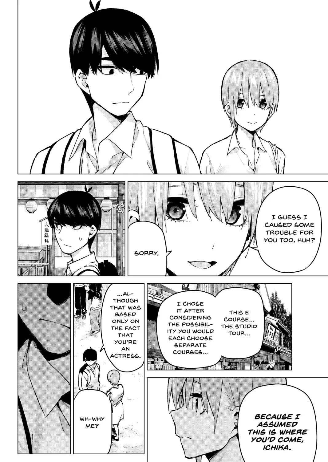 Read The Quintessential Quintuplets chapter 86 image 14 on Lezhin