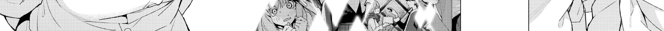 Read The Quintessential Quintuplets chapter 86 image 19 on Lezhin