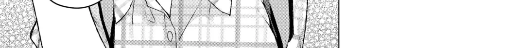 Read The Quintessential Quintuplets chapter 87 image 31 on Lezhin