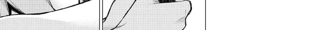 Read The Quintessential Quintuplets chapter 88 image 15 on Lezhin