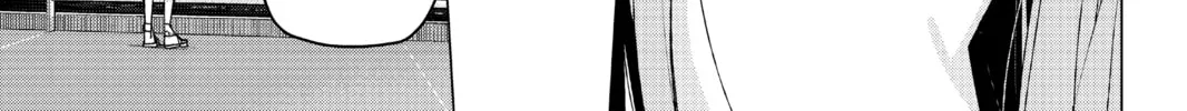 Read The Quintessential Quintuplets chapter 88 image 31 on Lezhin