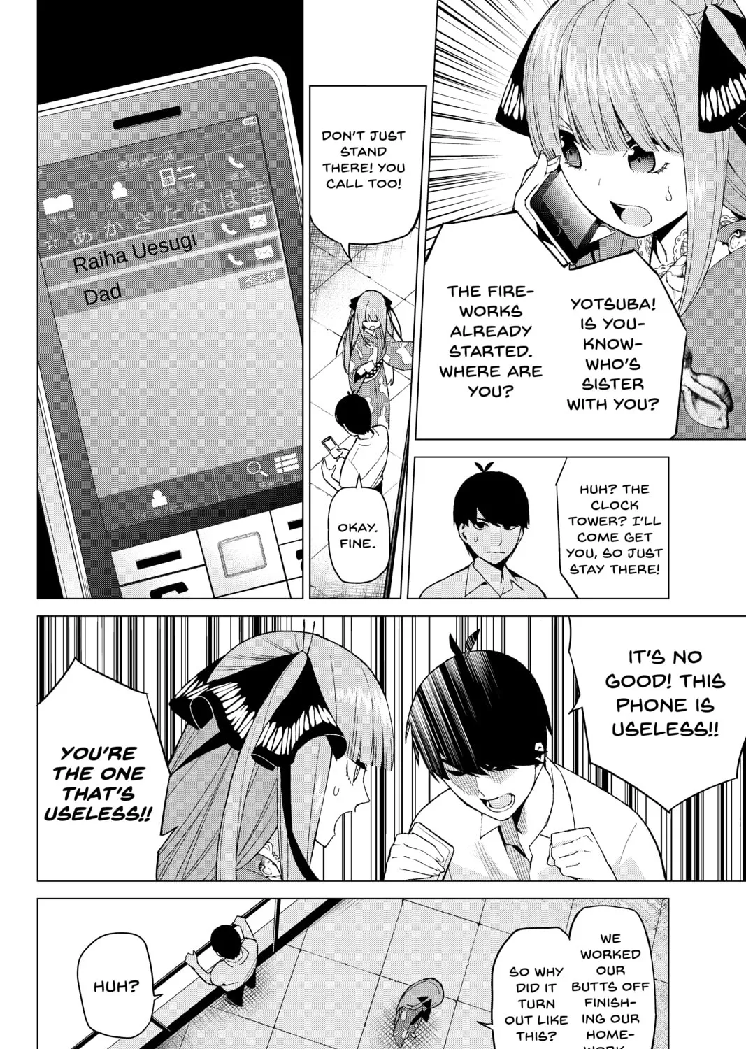 Read The Quintessential Quintuplets chapter 9 image 2 on Lezhin