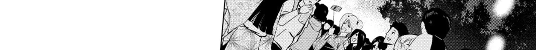 Read The Quintessential Quintuplets chapter 9 image 7 on Lezhin