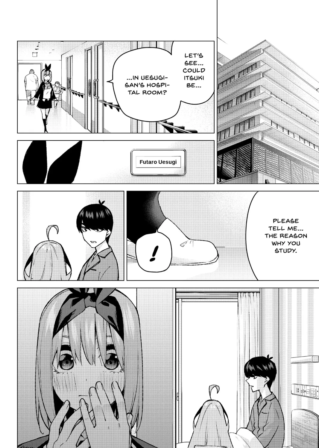 Read The Quintessential Quintuplets chapter 90 image 14 on Lezhin