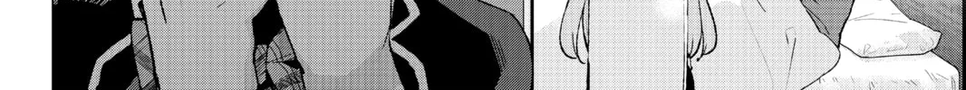 Read The Quintessential Quintuplets chapter 90 image 15 on Lezhin