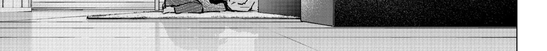 Read The Quintessential Quintuplets chapter 90 image 33 on Lezhin