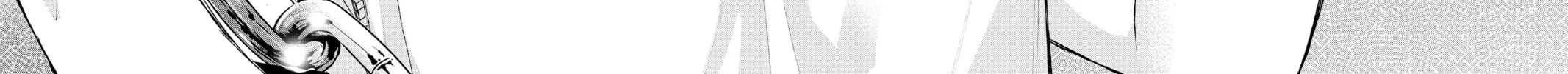 Read The Quintessential Quintuplets chapter 90 image 35 on Lezhin