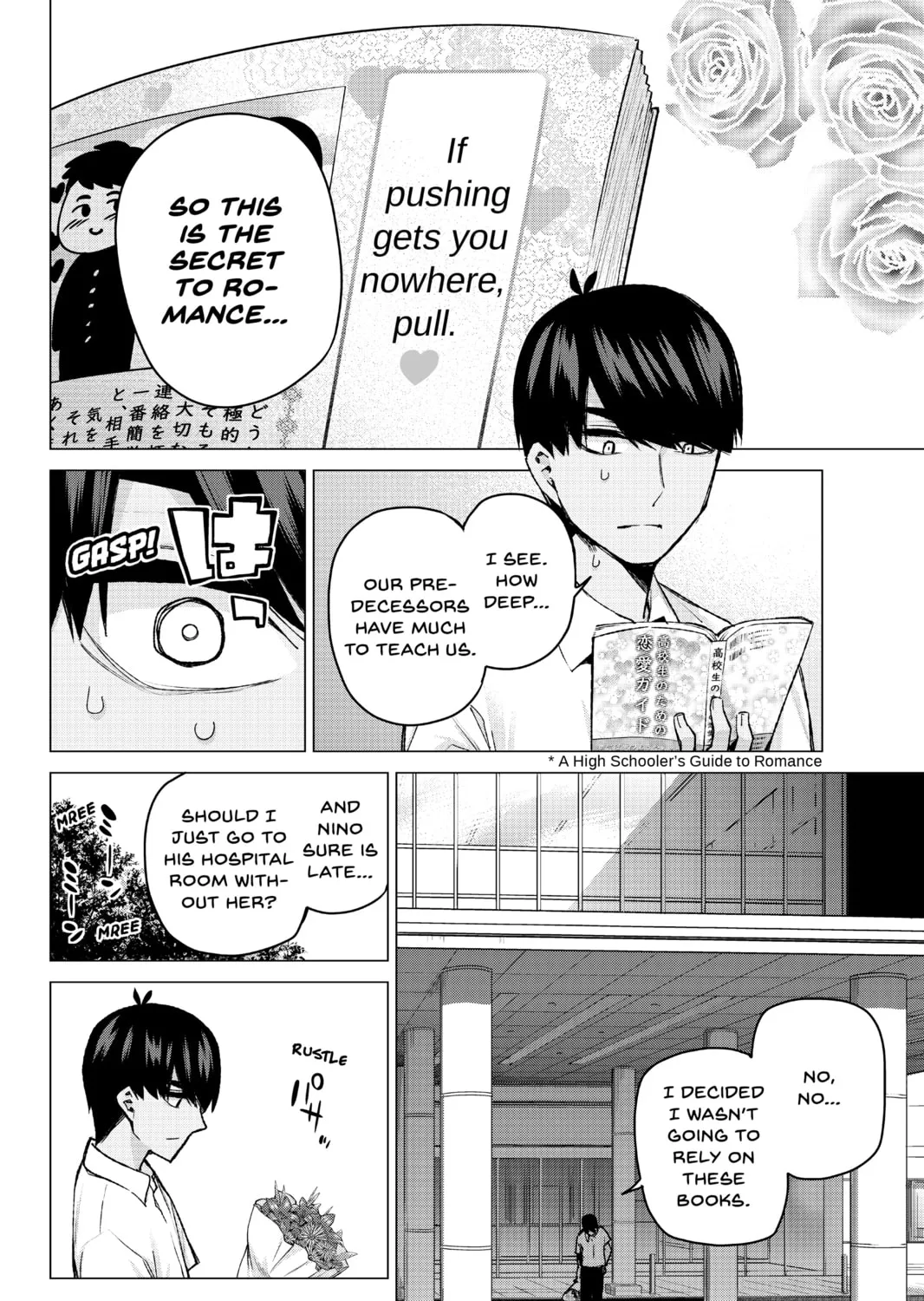 Read The Quintessential Quintuplets chapter 93 image 2 on Lezhin