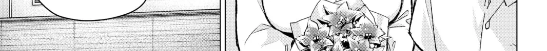 Read The Quintessential Quintuplets chapter 93 image 25 on Lezhin