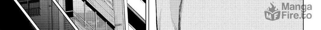 Read The Quintessential Quintuplets chapter 95 image 29 on Lezhin