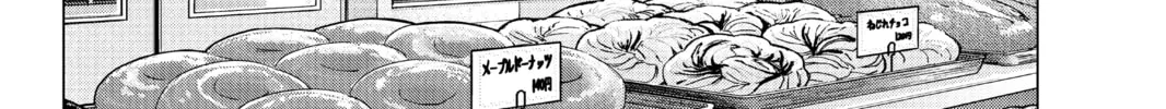 Read The Quintessential Quintuplets chapter 95 image 3 on Lezhin