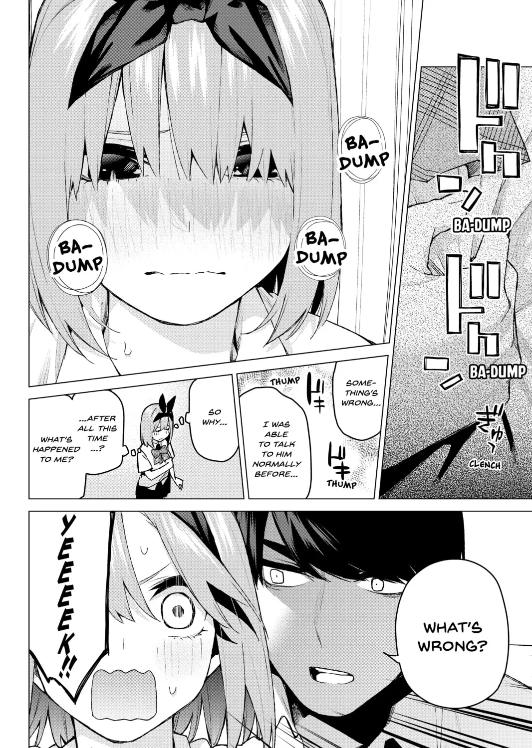 Read The Quintessential Quintuplets chapter 96 image 14 on Lezhin