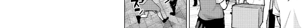 Read The Quintessential Quintuplets chapter 96 image 3 on Lezhin