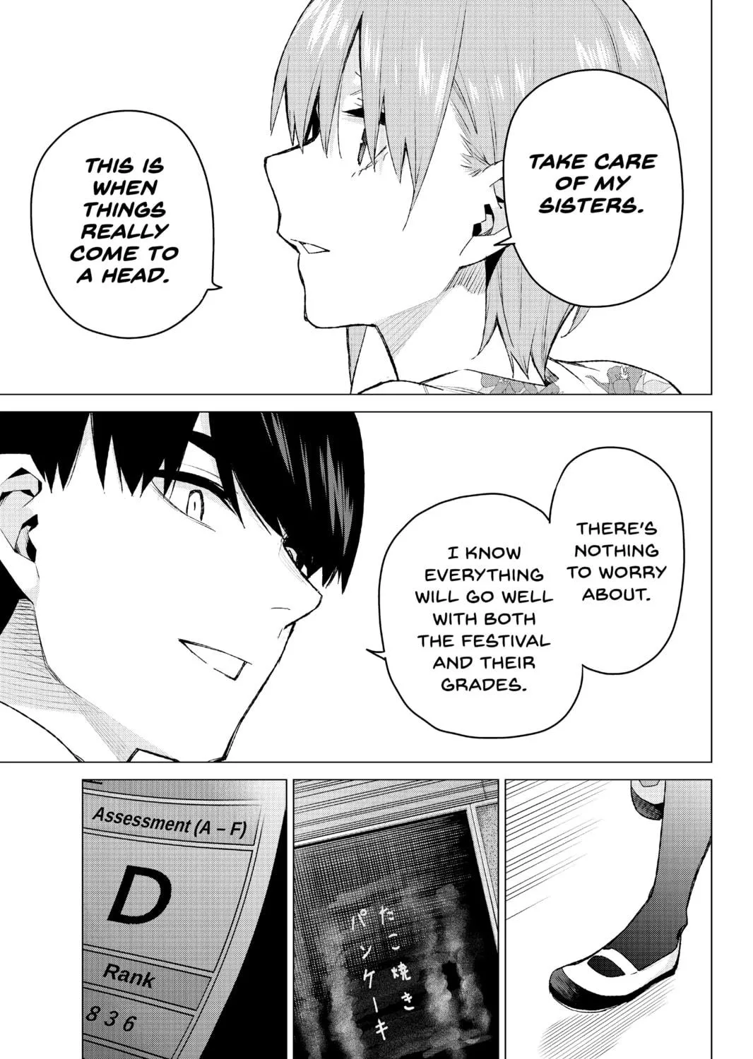 Read The Quintessential Quintuplets chapter 96 image 34 on Lezhin