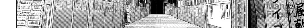 Read The Quintessential Quintuplets chapter 98 image 35 on Lezhin