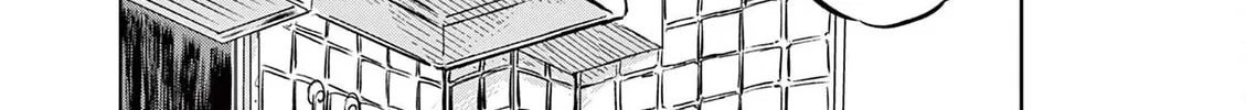 The Rabbit and the Hawk's Nest Chapter 2 page 46 - 