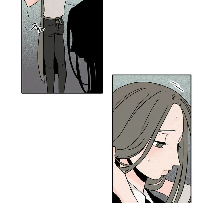 Read The Rabbit Hole chapter 15 image 15 on Lezhin