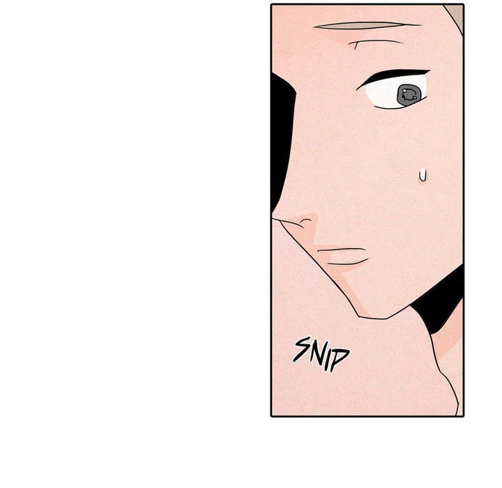 Read The Rabbit Hole chapter 15 image 18 on Lezhin