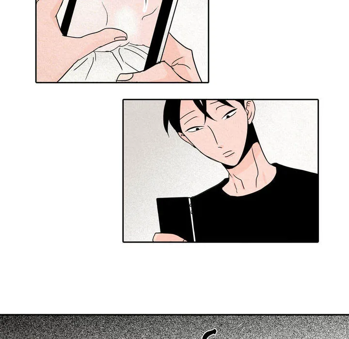 Read The Rabbit Hole chapter 15 image 33 on Lezhin