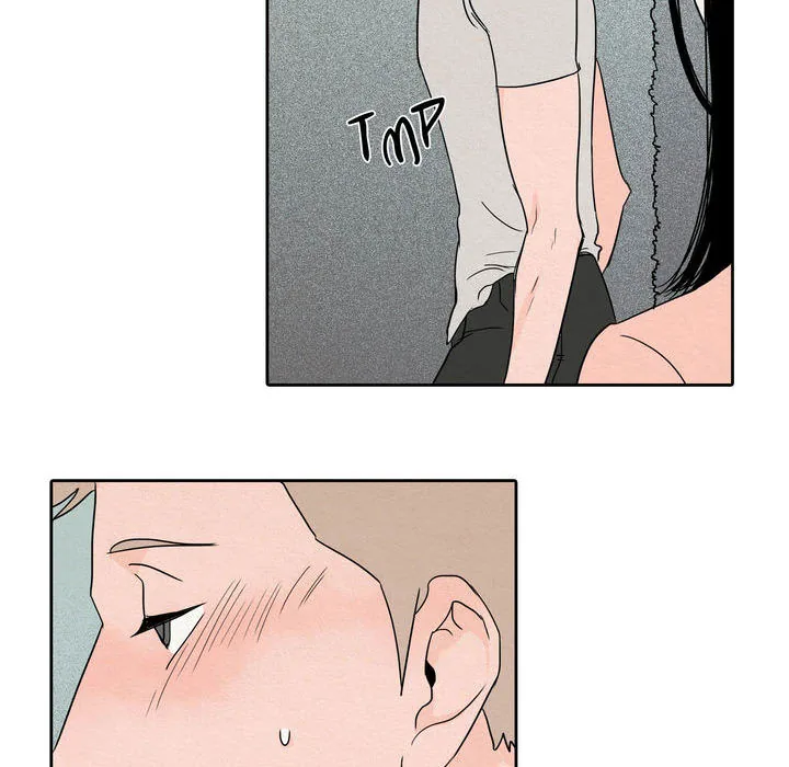 Read The Rabbit Hole chapter 15 image 58 on Lezhin
