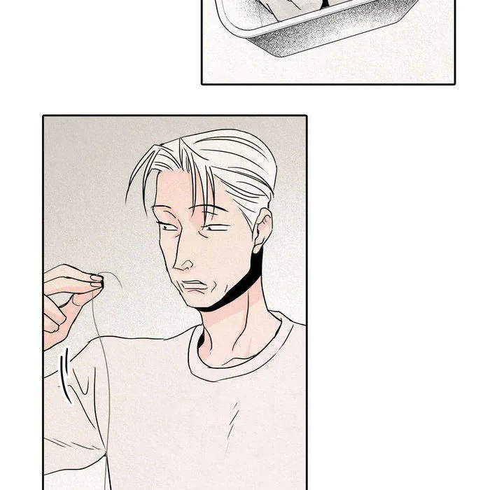 Read The Rabbit Hole chapter 16 image 13 on Lezhin