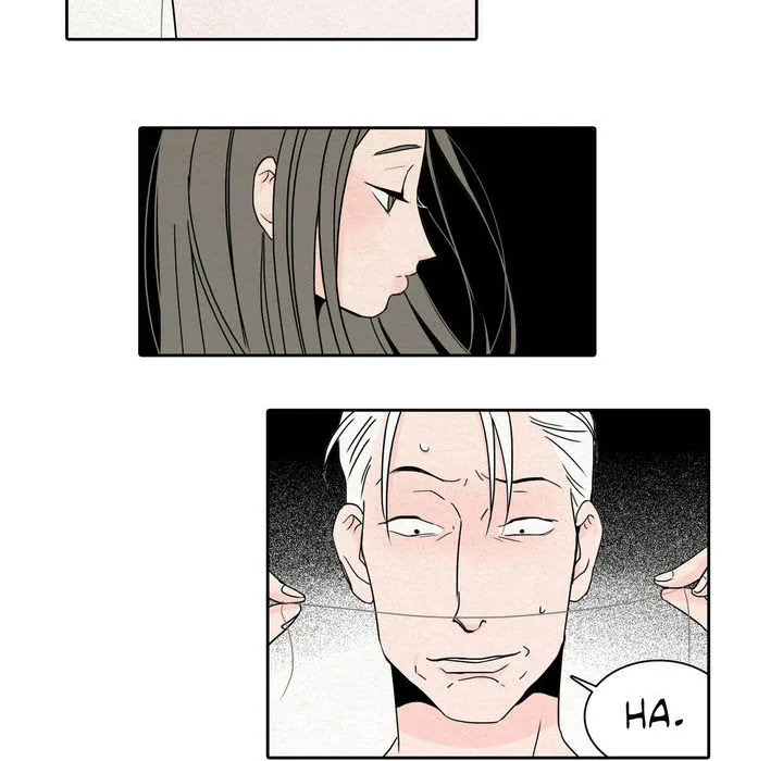 Read The Rabbit Hole chapter 16 image 14 on Lezhin