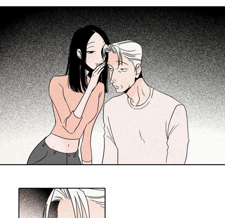Read The Rabbit Hole chapter 16 image 22 on Lezhin