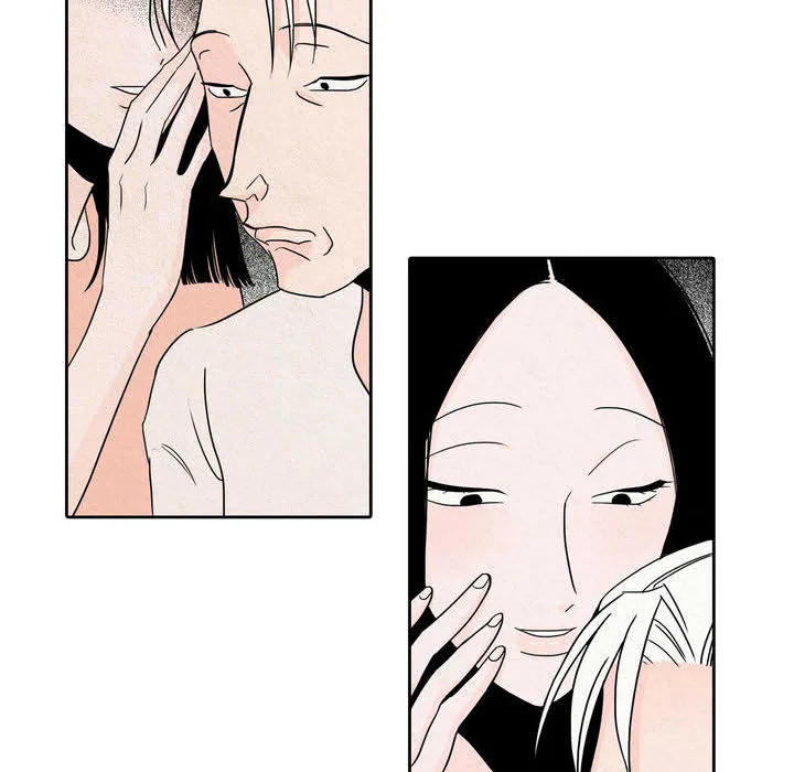 Read The Rabbit Hole chapter 16 image 23 on Lezhin