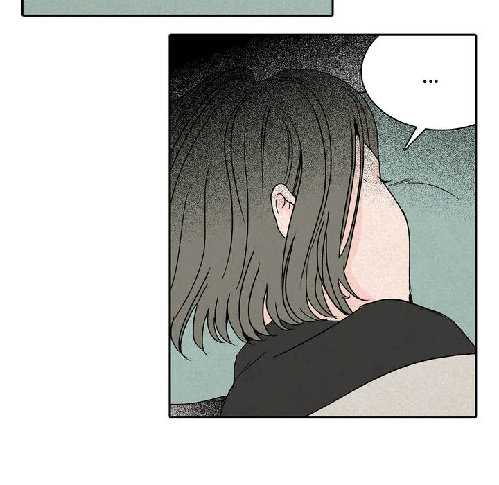 Read The Rabbit Hole chapter 21 image 6 on Lezhin