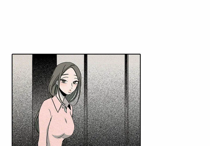 Read The Rabbit Hole chapter 22 image 1 on Lezhin