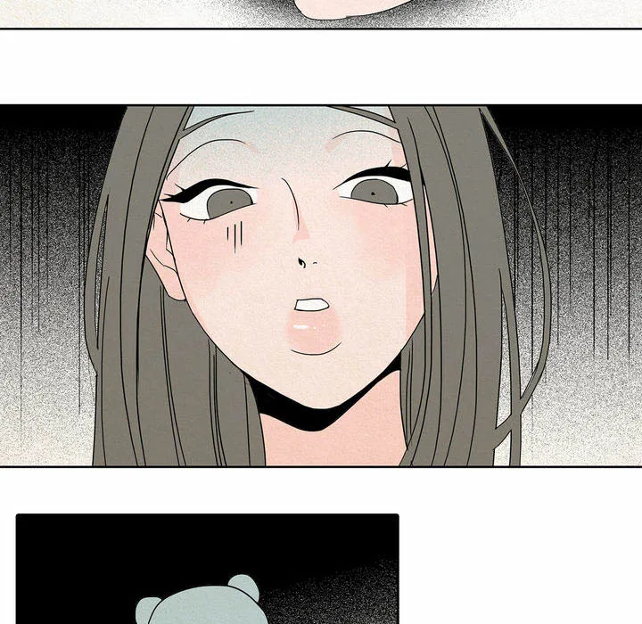Read The Rabbit Hole chapter 22 image 36 on Lezhin