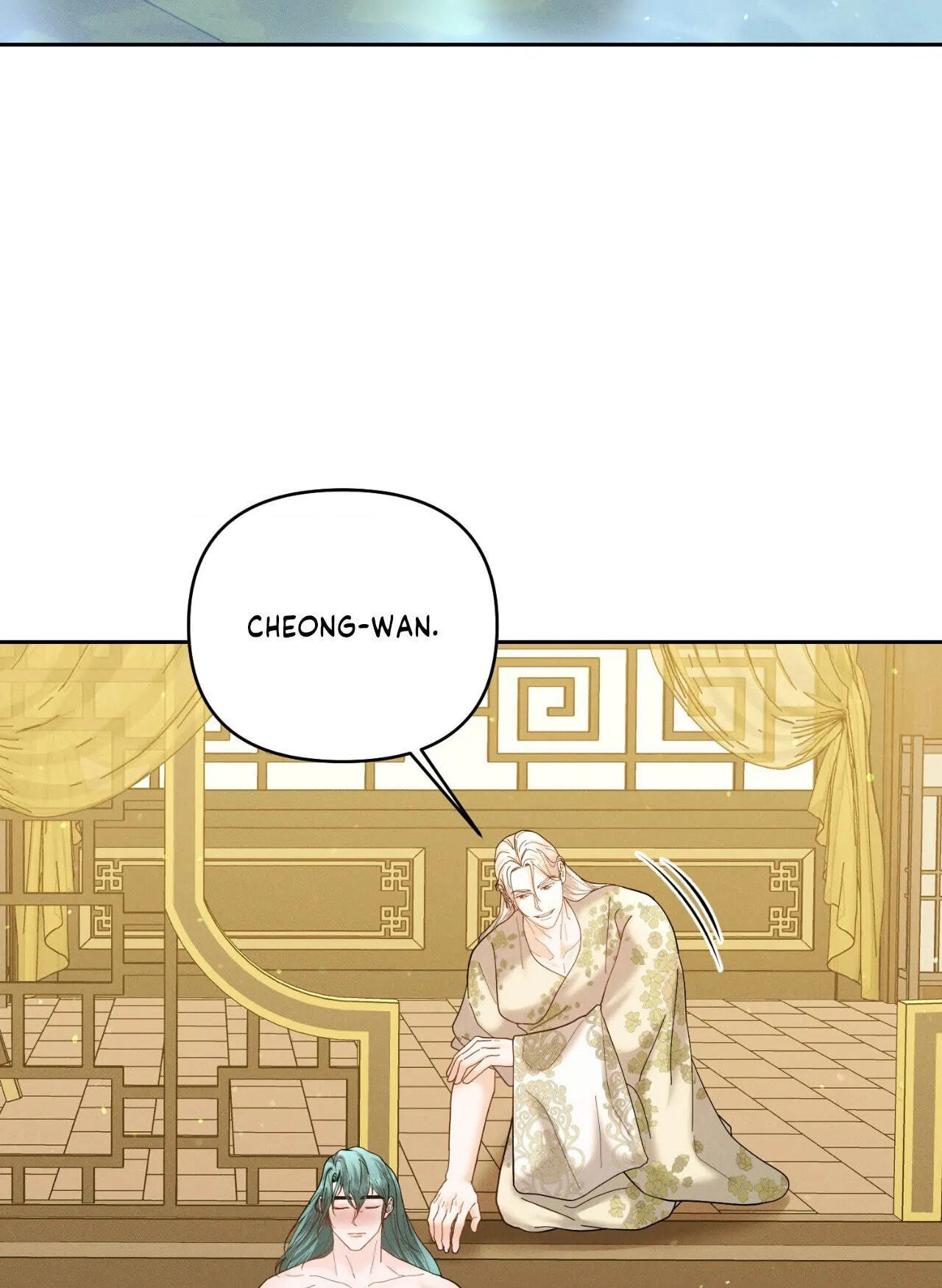 The Rabbit Hole Chapter 26 page 5 - 