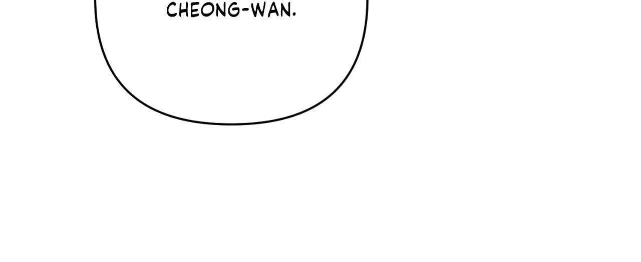 The Rabbit Hole Chapter 26 page 45 - 