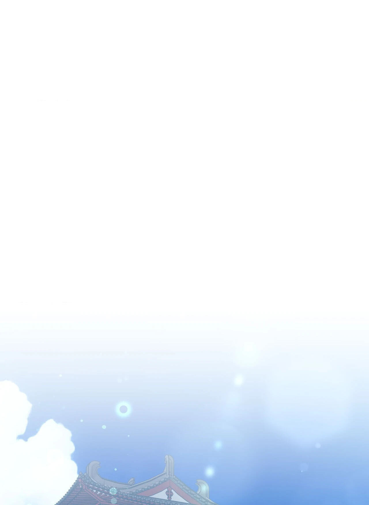 The Rabbit Hole Chapter 26 page 49 - 